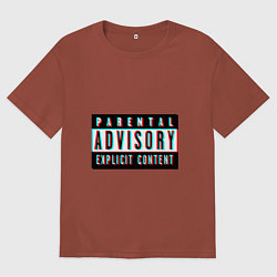 Мужская футболка оверсайз Parental advisory