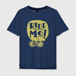 Футболка оверсайз мужская Ride Me, цвет: тёмно-синий