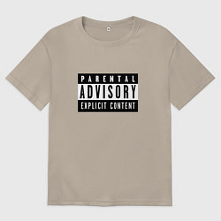 Мужская футболка оверсайз Parental Advisory