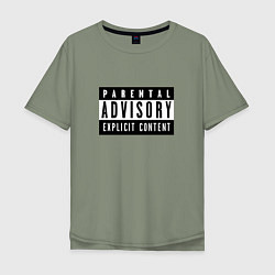 Футболка оверсайз мужская Parental Advisory, цвет: авокадо