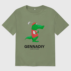Футболка оверсайз мужская Gennadiy Импортозамещение, цвет: авокадо