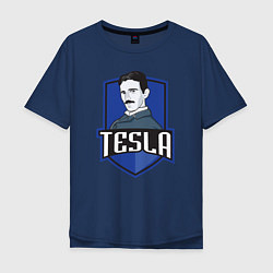 Футболка оверсайз мужская Никола Тесла, цвет: тёмно-синий