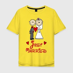 Футболка оверсайз мужская Just married, цвет: желтый