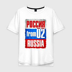 Футболка оверсайз мужская Russia: from 02, цвет: белый