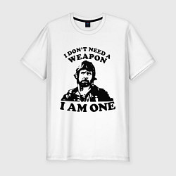 Футболка slim-fit I don't need a weapon, цвет: белый