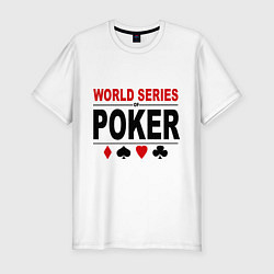 Мужская slim-футболка World series of poker