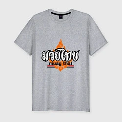 Мужская slim-футболка Muay Thai