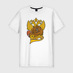 Мужская slim-футболка Rugby: Russian Bear
