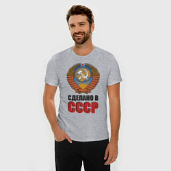 Футболка slim-fit Сделано в СССР, цвет: меланж — фото 2