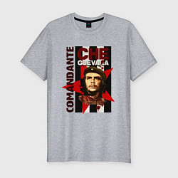 Футболка slim-fit Comandante, цвет: меланж