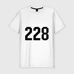 Мужская slim-футболка 228