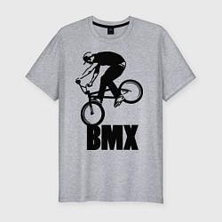 Футболка slim-fit BMX 3, цвет: меланж