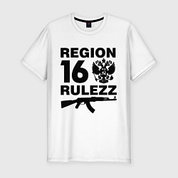 Мужская slim-футболка Region 16 Rulezz