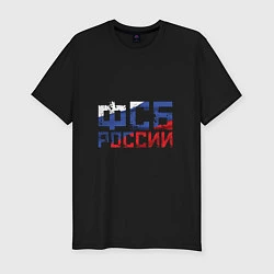 Мужская slim-футболка ФСБ России