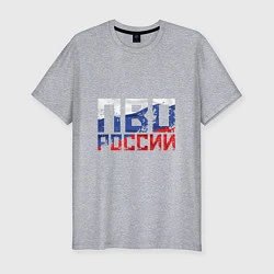 Мужская slim-футболка ПВО России