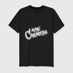 Мужская slim-футболка The Chemodan