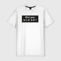 Футболка slim-fit Are you 1 or 0?, цвет: белый