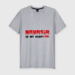 Мужская slim-футболка Novosib in my heart