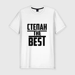 Футболка slim-fit Степан the best, цвет: белый