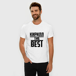 Футболка slim-fit Кирилл the best, цвет: белый — фото 2