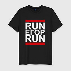 Футболка slim-fit Run Егор Run, цвет: черный