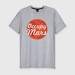 Мужская slim-футболка Elon Musk: Occupy Mars