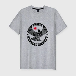 Мужская slim-футболка Khabib: Dagestan Eagle