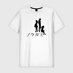 Мужская slim-футболка Бездомный бог