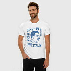 Футболка slim-fit Stalin: Peace work life, цвет: белый — фото 2