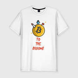 Футболка slim-fit To the moon!, цвет: белый