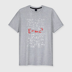 Футболка slim-fit E=mc2, цвет: меланж