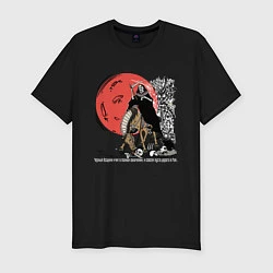 Мужская slim-футболка Темный всадник