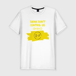 Футболка slim-fit Dema Don't Control Us, цвет: белый