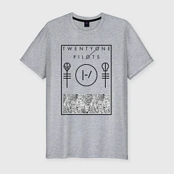 Футболка slim-fit 21 Pilots: Blurryface, цвет: меланж