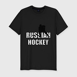 Мужская slim-футболка Russian hockey