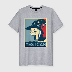 Футболка slim-fit MLP: Yes I Can, цвет: меланж