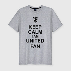 Мужская slim-футболка Keep Calm & United fan
