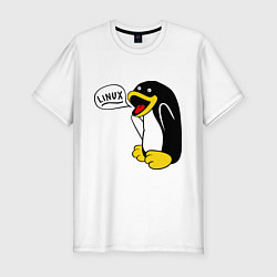 Футболка slim-fit Пингвин: Linux, цвет: белый