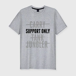 Мужская slim-футболка Support only
