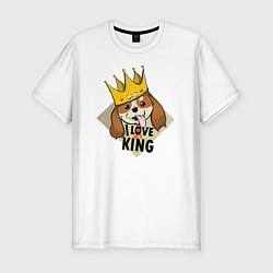 Мужская slim-футболка I love king