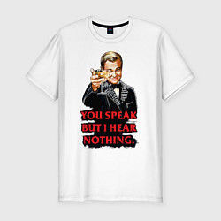 Мужская slim-футболка Gatsby: You Speak