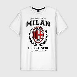 Мужская slim-футболка Milan: I Rossoneri