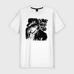 Футболка slim-fit JoJo, цвет: белый