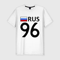Мужская slim-футболка RUS 96