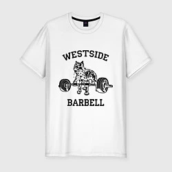 Футболка slim-fit Westside barbell, цвет: белый