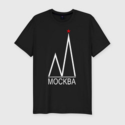 Мужская slim-футболка Москва-белый логотип-2