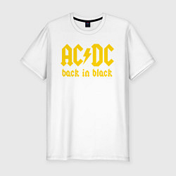 Футболка slim-fit ACDC BACK IN BLACK, цвет: белый