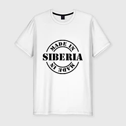 Футболка slim-fit Made in Siberia, цвет: белый