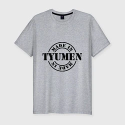 Мужская slim-футболка Made in Tyumen