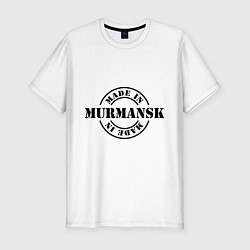Мужская slim-футболка Made in Murmansk (сделано в Мурманске)
